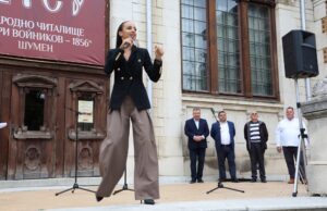 Започна xiii издание на „есенни шуменски вечери“ 2026 Започна xiii издание на „есенни шуменски вечери“ 2026