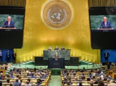 Започват дебатите на 81-вата сесия на ООН 2026 Започват дебатите на 81-вата сесия на ООН 2026