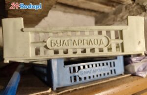(не)зависимата… шопска салата 2026 (не)зависимата… шопска салата 2026