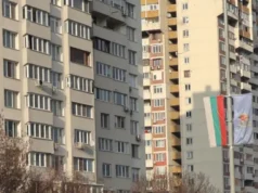 Жилищата поскъпват, а сделките намаляват 2026 Жилищата поскъпват, а сделките намаляват 2026