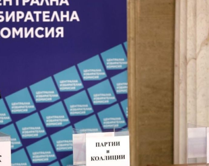 Жребият определи: гюров и кандев под номер 4 в бюлетината, йотова и вълчев са с номер 25 2026 | 2026 новините от българия - bulgarianovinite. Com Img