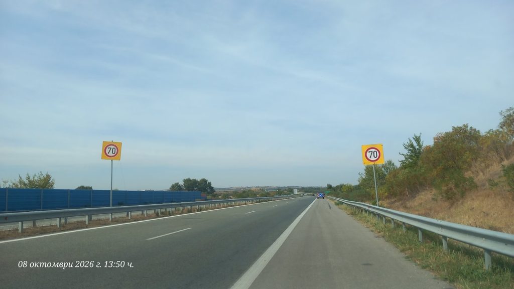 Въведена е временна 2026 1902 2026 новините от българия въведена е временна организация на движението по автомагистрала „марица“ между 66-и и 67-и километър, на... 2026 българия новините balgarianovinite. Com 2026-10-08 16:19:24 въведена е временна 2026 информационна агенция за разследваща журналистика и разследващ репортаж бургас, българия