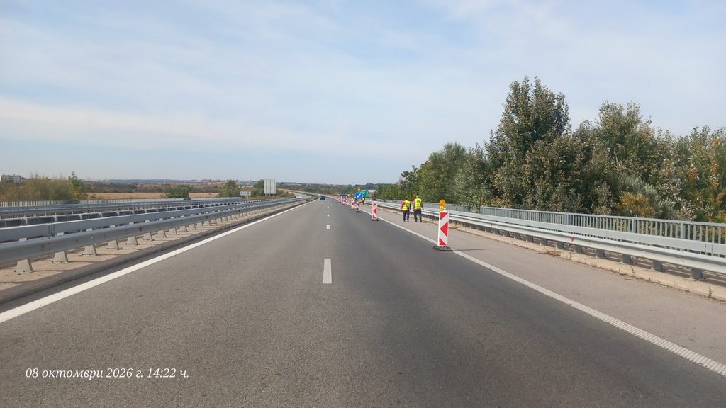 Въведена е временна 2026 1903 2026 новините от българия въведена е временна организация на движението по автомагистрала „марица“ между 66-и и 67-и километър, на... 2026 българия новините balgarianovinite. Com 2026-10-08 16:19:24 въведена е временна 2026 информационна агенция за разследваща журналистика и разследващ репортаж бургас, българия