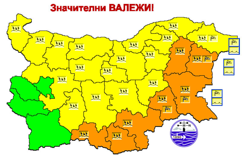 Дъжд