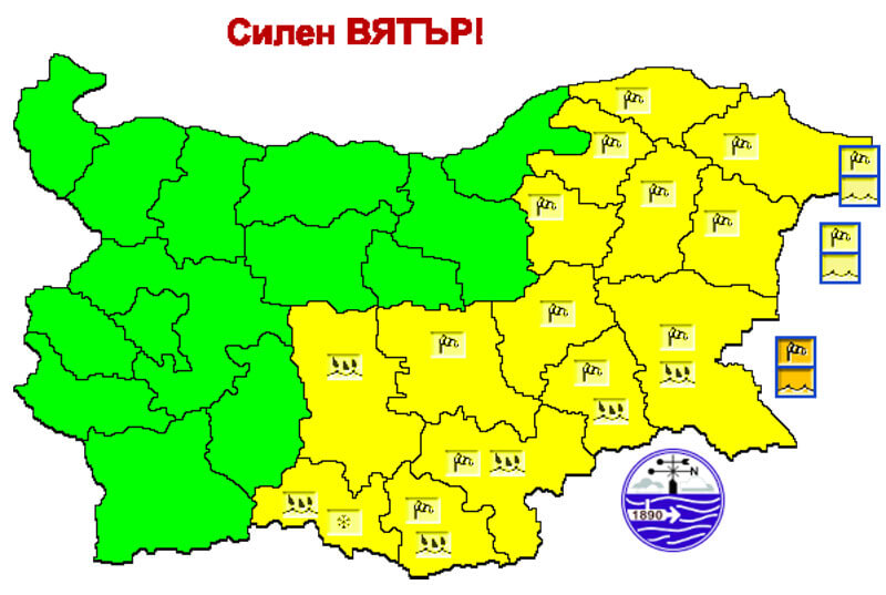 Жълт код