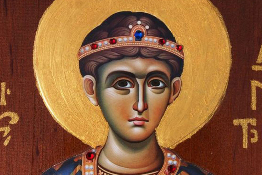 Свети димитър