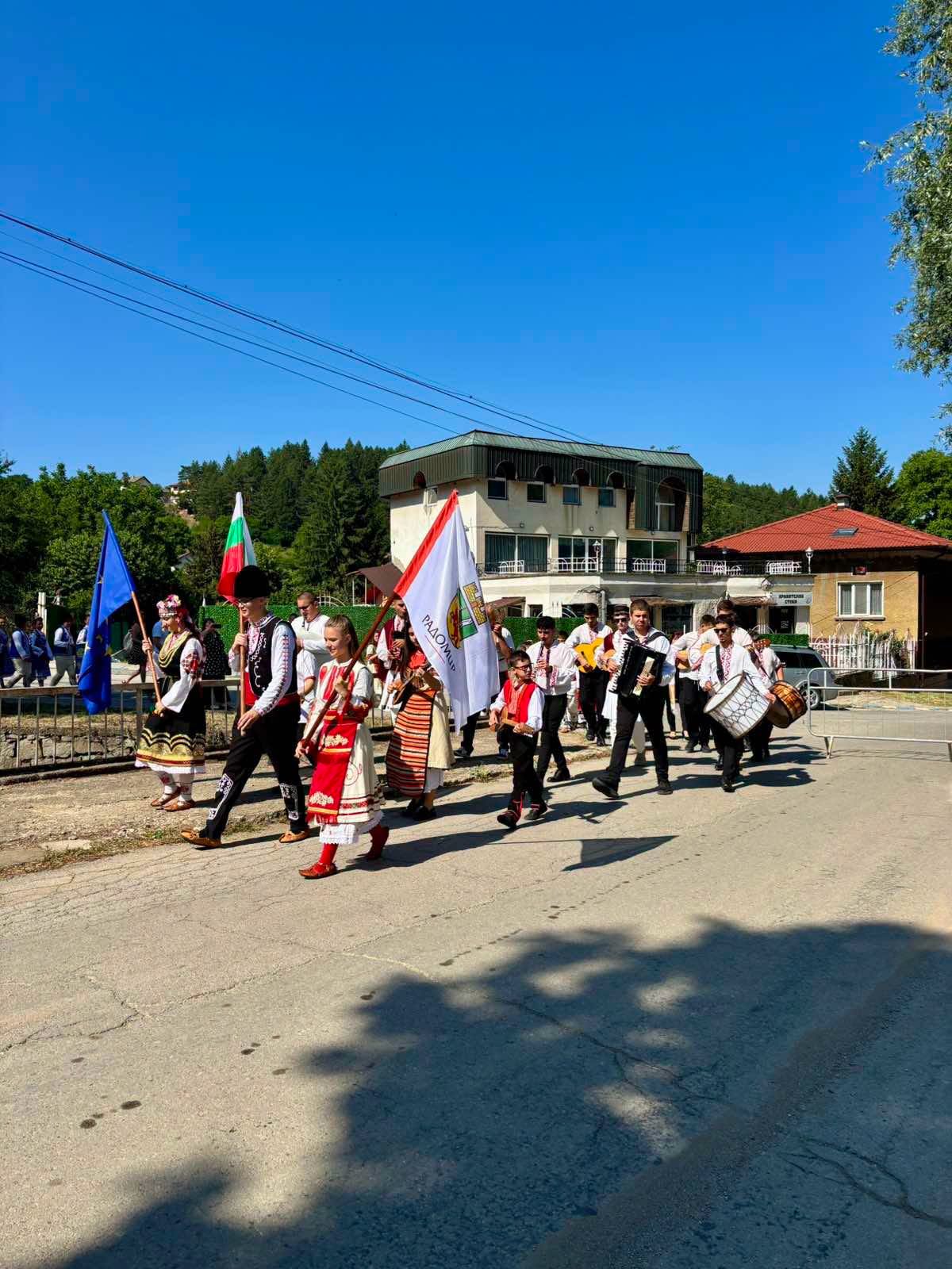 Община радомир 2026 480 2026 новините от българия с тържествено шествие на участниците, гостите и организаторите беше дадено началото на двадесет и петото... 2026 българия новините balgarianovinite. Com 2026-06-27 08:34:47 община радомир 2026 информационна агенция за разследваща журналистика и разследващ репортаж бургас, българия