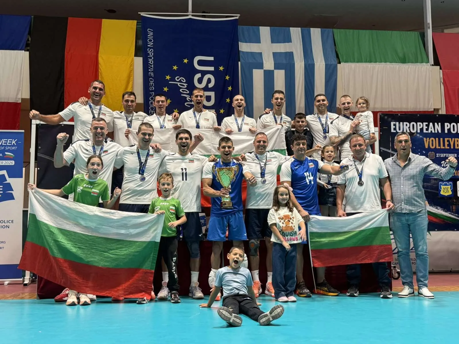 Sport 2026 50 2026 новините от българия служителят на од на мвр – русе радослав пенев ще запомни европейското полицейско първенство по волейбол не само със... 2026 българия новините balgarianovinite. Com 2026-10-05 14:55:30 sport 2026 информационна агенция за разследваща журналистика и разследващ репортаж бургас, българия