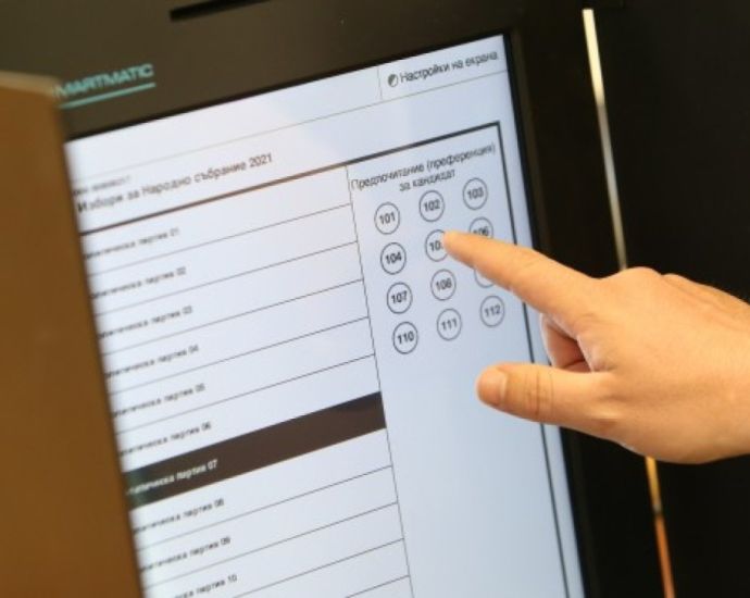 "алфа рисърч": разликата между йотова и гюров е само 12. 8% 2026 | разликата между йотова 2026 новините от българия - bulgarianovinite. Com Img
