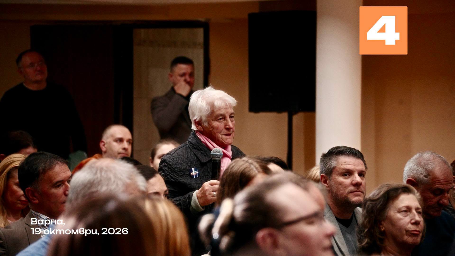 Гюров във варна andrey gyurov vav varna balgariya mozhe ostane 3 2026 новините от българия сигурността в черно море, рискът от търговска изолация, натискът върху домакинствата и бизнеса и транспортната... Андрей гюров във варна: българия не може да остане в търговска и геополитическа изолация 2026 българия новините balgarianovinite. Com 2026-10-20 07:46:19 гюров във варна андрей гюров във варна: българия не може да остане в търговска и геополитическа изолация 2026 информационна агенция за разследваща журналистика и разследващ репортаж бургас, българия