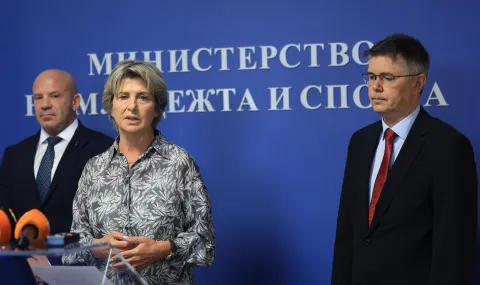 „Българският спортен тотализатор“ става основен партньор на БОК до края на 2028 г. 2026