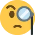 🧐