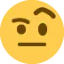 🤨