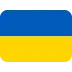 🇺🇦
