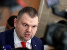 Делян Пеевски: Радев еднолично дължи отговор за кризата с дроновете! 2026 Делян Пеевски: Радев еднолично дължи отговор за кризата с дроновете! 2026