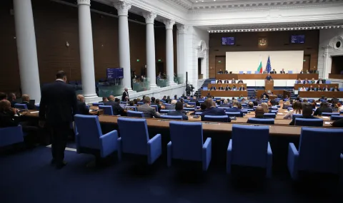 Депутатите разшириха кръга от лица, които могат да извършват частна охранителна дейност 2026