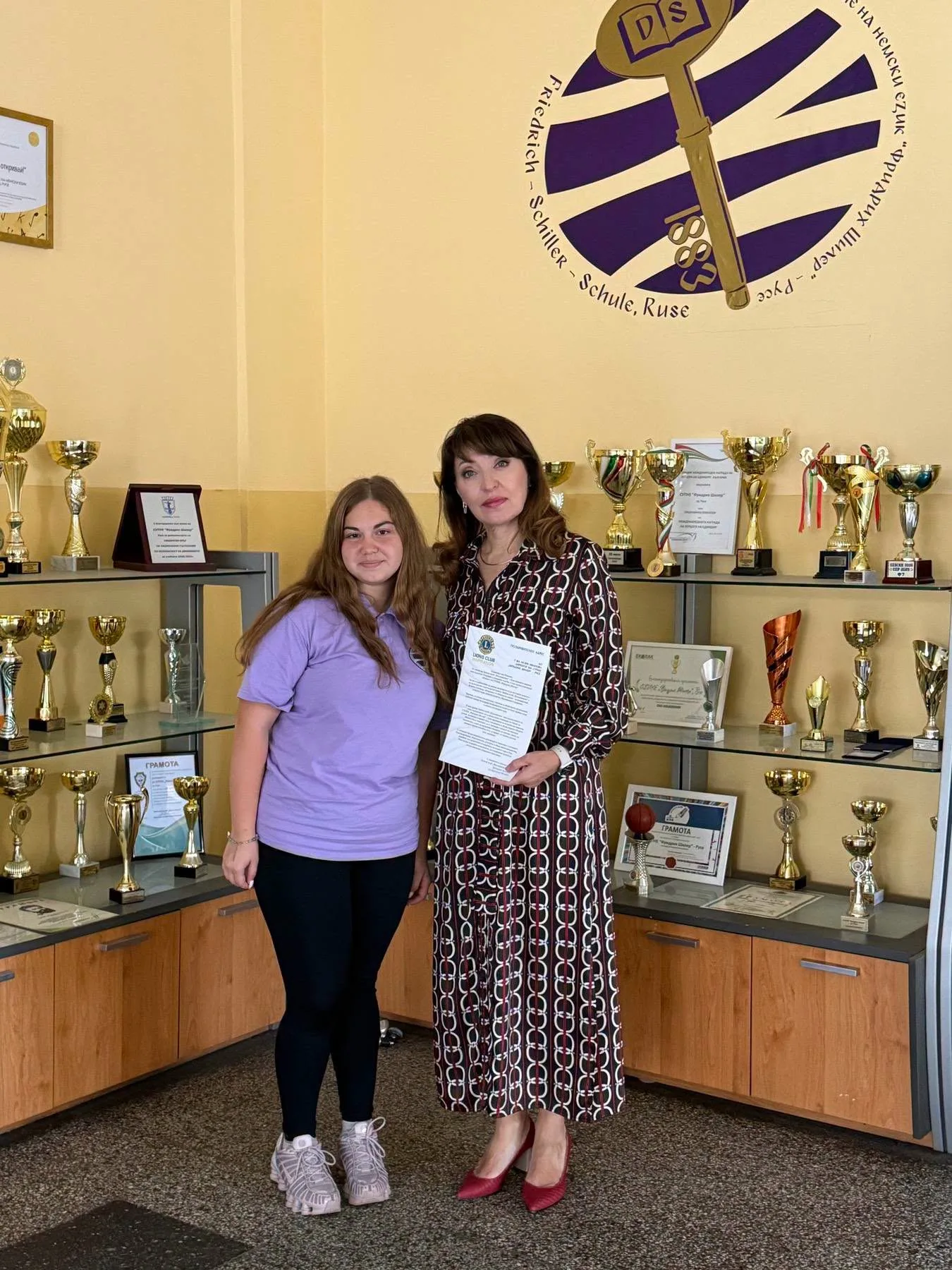 Днес бе поставено началото на ново партньорство между СУПНЕ и Лайънс клуб „Вдъхновение“ – Русе 2026
