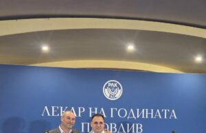 Двама лекари от умбал „свети георги“, отличени в „лекар на годината 2026 – пловдив“ 2026 Двама лекари от умбал „свети георги“, отличени в „лекар на годината 2026 – пловдив“ 2026
