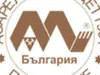 ЕБВР отпуска до €55 млн. за по-екологичен добив на мед 2026 ЕБВР отпуска до €55 млн. за по-екологичен добив на мед 2026