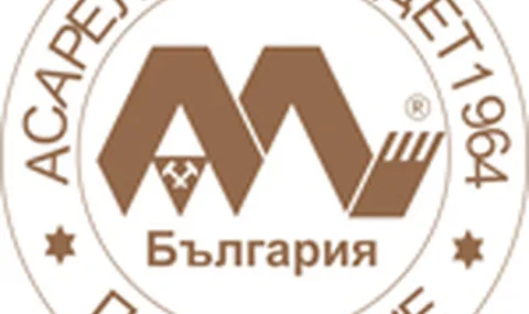 Ебвр отпуска до €55 млн. За по-екологичен добив на мед 2026 | отпуска до млн 2026 новините от българия - bulgarianovinite. Com Отпуска до млн ebvr otpuska mln ekologichen dobiv med 2026 2026 новините от българия европейската банка за възстановяване и развитие (ебвр) предоставя заем до 55 млн. Евро на „асарел-медет“ ад за... Ебвр отпуска до €55 млн. За по-екологичен добив на мед 2026 българия новините balgarianovinite. Com 2026-10-06 07:05:43 отпуска до млн ебвр отпуска до €55 млн. За по-екологичен добив на мед 2026 информационна агенция за разследваща журналистика и разследващ репортаж бургас, българия