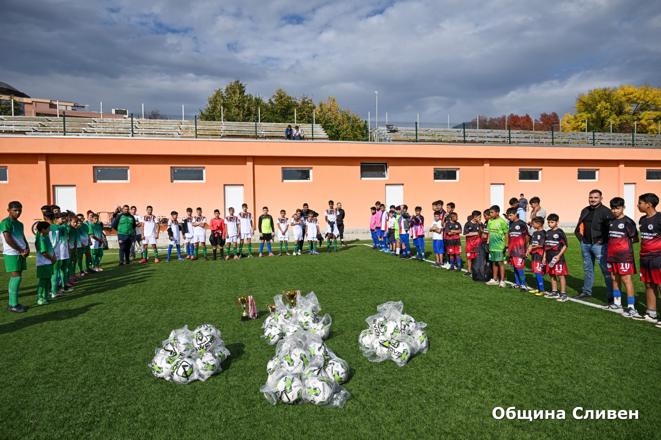Футболът събра децата futbolat sabra detsata selata sliven kermen tu 7 2026 новините от българия спортът, отборният дух и желанието за победа отново събраха ученици от населените места в община сливен и град... Футболът събра децата от селата на сливен и кермен в турнир за спорт, приятелство и отборен дух 2026 българия новините balgarianovinite. Com 2026-10-22 14:21:44 футболът събра децата футболът събра децата от селата на сливен и кермен в турнир за спорт, приятелство и отборен дух 2026 информационна агенция за разследваща журналистика и разследващ репортаж бургас, българия