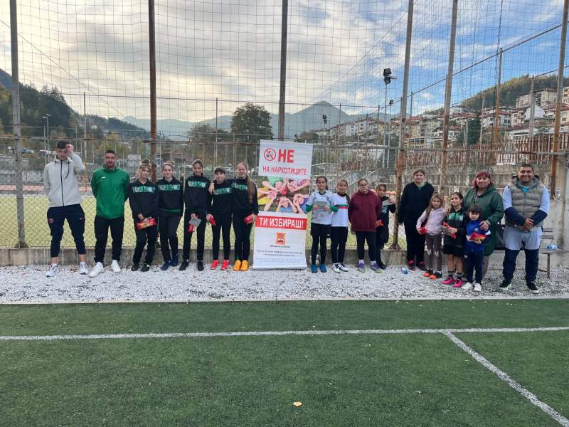 Футболистките на родопа futbolistkite rodopa turnir podkrepa psihichno 2026 новините от българия 24smolian. Com/спортмомичетата от женския футболен клуб „родопа“ – смолян
се включиха във футболен турнир, посветен... Футболистките на „родопа“ с турнир в подкрепа на психичното здраве 2026 българия новините balgarianovinite. Com 2026-10-23 11:17:21 футболистките на родопа футболистките на „родопа“ с турнир в подкрепа на психичното здраве 2026 информационна агенция за разследваща журналистика и разследващ репортаж бургас, българия
