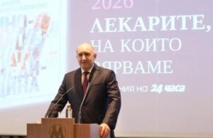 Д-р галина galina penkova otnovo prestizhnata klasatsiya 7 2026 новините от българия за втори път общопрактикуващият лекар от сливен д-р галина пенкова е с отличие в националната класация „лекарите, на... Д-р галина пенкова отново в престижната класация „лекарите, на които вярваме“ 2026 българия новините balgarianovinite. Com 2026-10-22 09:40:23 д-р галина д-р галина пенкова отново в престижната класация „лекарите, на които вярваме“ 2026 информационна агенция за разследваща журналистика и разследващ репортаж бургас, българия