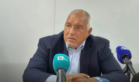 Герб падна под 10% в ново проучване на „маркет линкс“ 2026 | проучване на маркет 2026 новините от българия - bulgarianovinite. Com Проучване на маркет gerb padna pod novo prouchvane market links 20 2026 новините от българия герб пада под 10% в ново национално проучване на „маркет линкс“, финансирано и реализирано съвместно с btv. При... Герб падна под 10% в ново проучване на „маркет линкс“ 2026 българия новините balgarianovinite. Com 2026-10-21 14:30:25 проучване на маркет герб падна под 10% в ново проучване на „маркет линкс“ 2026 информационна агенция за разследваща журналистика и разследващ репортаж бургас, българия