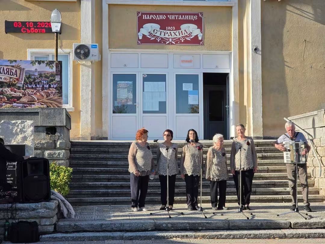 Хлябът hlyabat otnovo sabra krastevich okolo obshtata 387 2026 новините от българия никой не е по-голям от хляба. С тези думи може да се опише празникът в кръстевич, който събра хората около общата... Хлябът отново събра кръстевич около общата трапеза 2026 българия новините balgarianovinite. Com 2026-10-03 19:09:43 хлябът хлябът отново събра кръстевич около общата трапеза 2026 информационна агенция за разследваща журналистика и разследващ репортаж бургас, българия