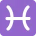 ♓