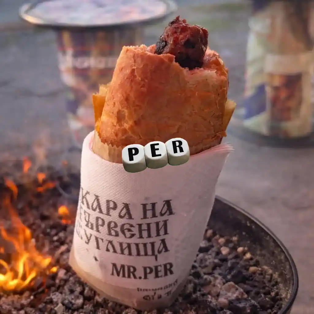 Хотдог с кебапче Mr. PER 2026