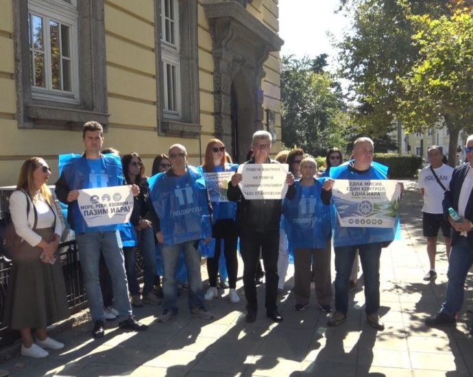 ИАРА на протест в Бургас срещу сливането с Агенцията по горите 2026