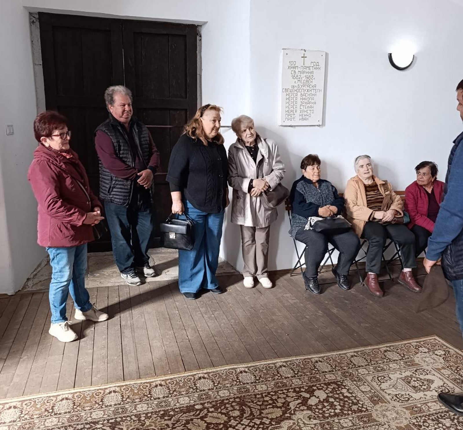 Свети иван рилски ikona sveti ivan rilski beshe darena hram svet 1 2026 новините от българия осветена икона на свети иван рилски беше дарена на храм „света марина“ в село медвен днес. Поводът събра кметския... Икона на свети иван рилски беше дарена на храм „света марина“ в село медвен 2026 българия новините balgarianovinite. Com 2026-10-20 06:16:46 свети иван рилски икона на свети иван рилски беше дарена на храм „света марина“ в село медвен 2026 информационна агенция за разследваща журналистика и разследващ репортаж бургас, българия