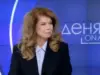 Илияна Йотова: Войната слезе в Черно море, тя вече не е само Русия-Украйна 2026 Илияна Йотова: Войната слезе в Черно море, тя вече не е само Русия-Украйна 2026