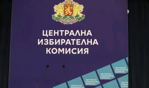 Изтича срокът за гласуване по настоящ адрес на изборите 2026