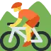 🚵