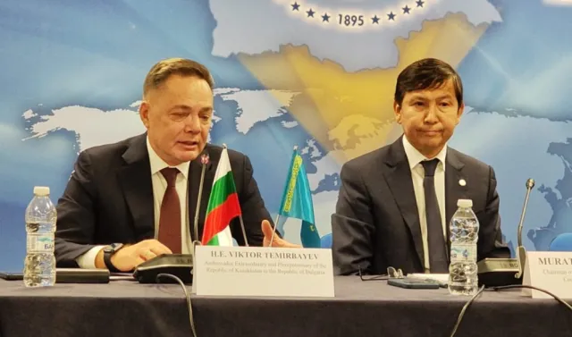 Бизнес съвет kazahstan balgariya sazdadoha obsht biznes sav 1 2026 новините от българия "новосъздаденият българо-казахстански бизнес съвет има за цел да разшири и задълбочи сътрудничеството между... Казахстан и българия създадоха общ бизнес съвет (видео) 2026 българия новините balgarianovinite. Com 2026-10-20 19:30:59 бизнес съвет казахстан и българия създадоха общ бизнес съвет (видео) 2026 информационна агенция за разследваща журналистика и разследващ репортаж бургас, българия