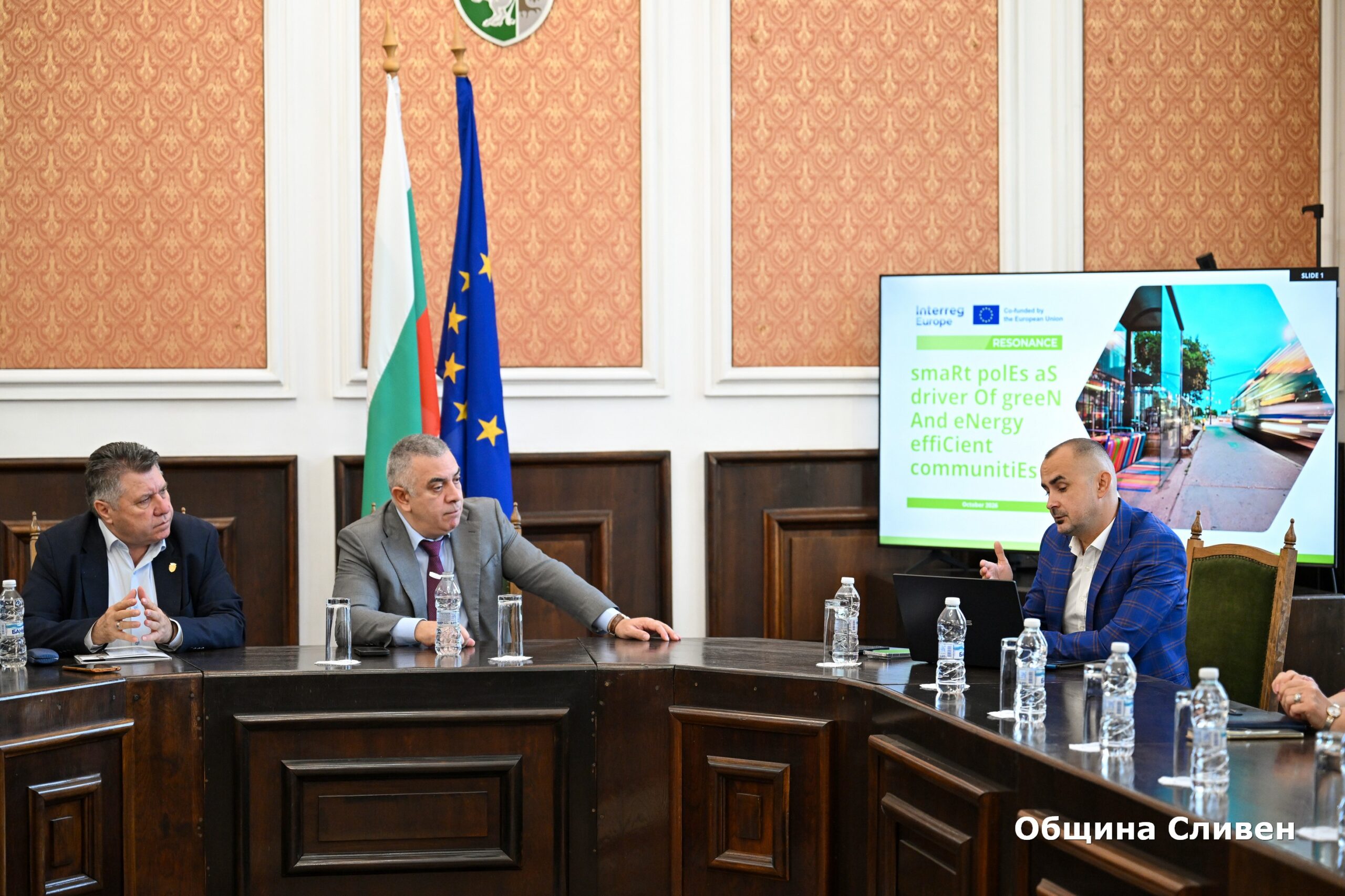 Алба юлия kmetat stefan radev predstaviteli obshtina alb 1 2026 новините от българия готовност за обмен на опит и добри практики, и съвместна работа при реализирането на проекти за устойчиво развитие,... Кметът стефан радев и представители на община алба юлия обмениха опит в областта на устойчивото развитие 2026 българия новините balgarianovinite. Com 2026-10-22 11:31:10 алба юлия кметът стефан радев и представители на община алба юлия обмениха опит в областта на устойчивото развитие 2026 информационна агенция за разследваща журналистика и разследващ репортаж бургас, българия
