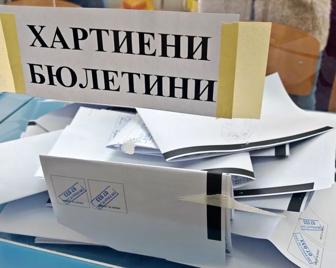 Куриоз в царево: член на секция дойде пиян, донесе още алкохол 2026 | куриоз в царево 2026 новините от българия - bulgarianovinite. Com Img