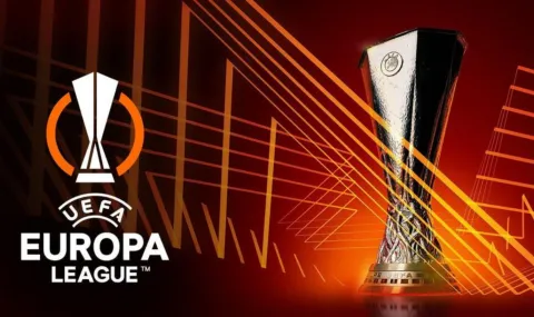 Лига Европа обещава още по-вълнуващи сблъсъци 2026