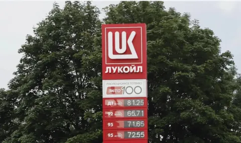 „Лукойл“: България няма да остане без дизел 2026