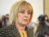 Манолова с първи анализи на пазара. Ето къде надценките са най-високи 2026 Манолова с първи анализи на пазара. Ето къде надценките са най-високи 2026
