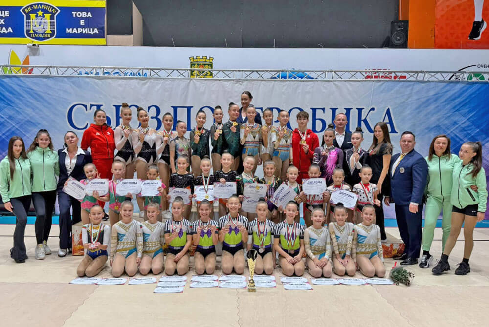 „Мега спорт“ се завърна с 20 медала от държавното първенство 2026