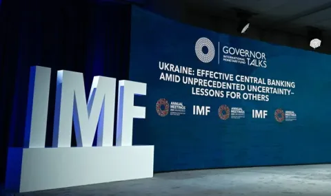 МВФ предупреди за троен удар върху световната икономика 2026