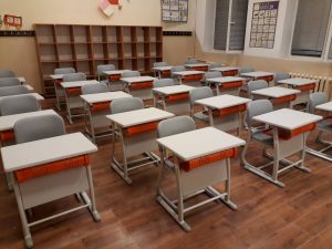 Свободно работно място за учител в гцдо 1–4 клас в оу „валери петров“ – плевен