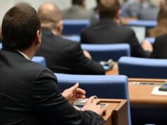 Нормативен хаос и икономически капан: Защо новите промени в Закона за хазарта са опасни и недомислени 2026 Нормативен хаос и икономически капан: Защо новите промени в Закона за хазарта са опасни и недомислени 2026