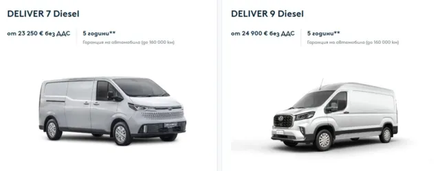 Nov dizelov pikap izliza rodnata avtomobilna s 3 2026 новините от българия предстоящото азиатско автомобилно изложение в сърцето на софия ще се превърне в арена за мащабен дебют, който ще... Нов, дизелов пикап излиза на родната автомобилна сцена 2026 българия новините balgarianovinite. Com 2026-10-21 10:13:35 нов, дизелов пикап излиза на родната автомобилна сцена 2026 информационна агенция за разследваща журналистика и разследващ репортаж бургас, българия