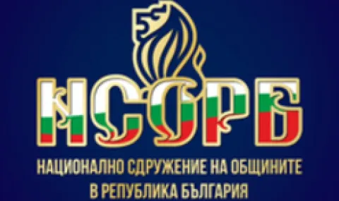 Образованието и такса смет са във фокуса на срещата в Албена 2026