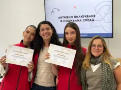 ️Обучение по „Активно включване в социална среда“ 2026 ️Обучение по „Активно включване в социална среда“ 2026