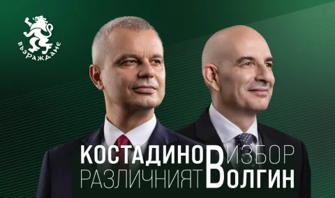 Петър Волгин от Пловдив: Доверието на избирателите е отговорност за политиците 2026